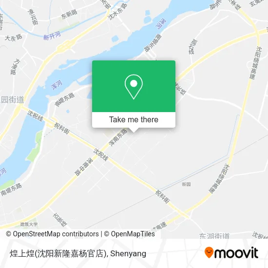 煌上煌(沈阳新隆嘉杨官店) map