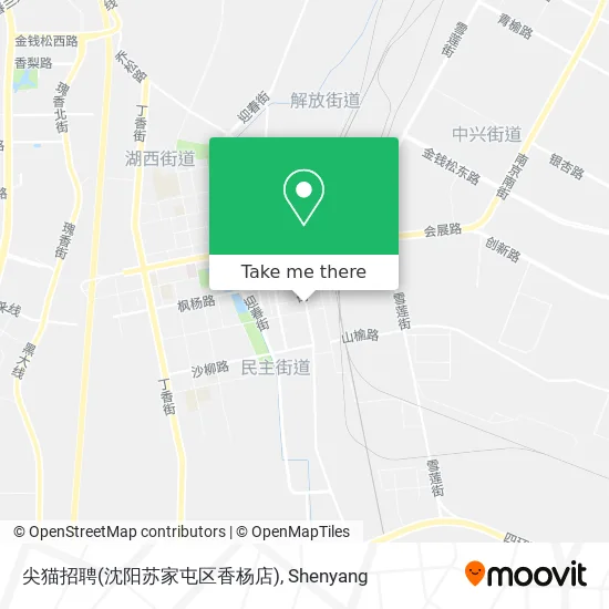 尖猫招聘(沈阳苏家屯区香杨店) map