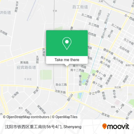 沈阳市铁西区重工南街56号4门 map