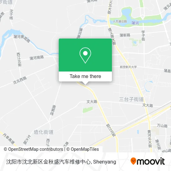 沈阳市沈北新区金秋盛汽车维修中心 map