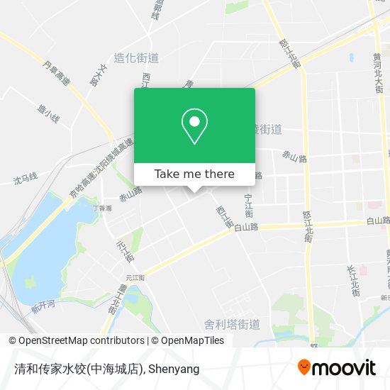清和传家水饺(中海城店) map
