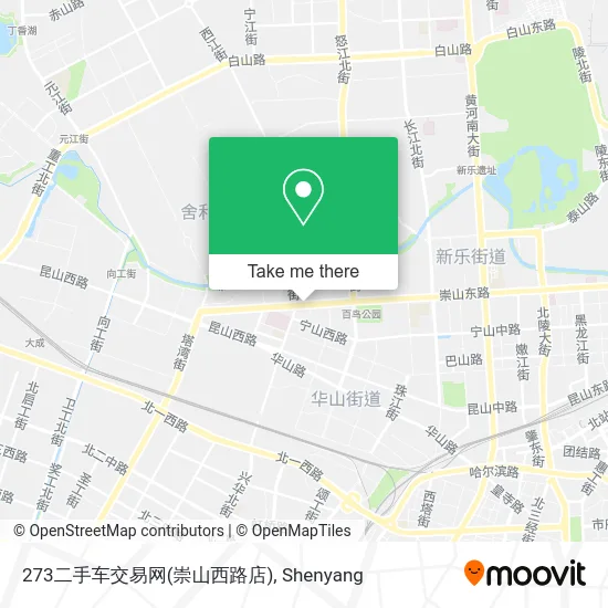 273二手车交易网(崇山西路店) map