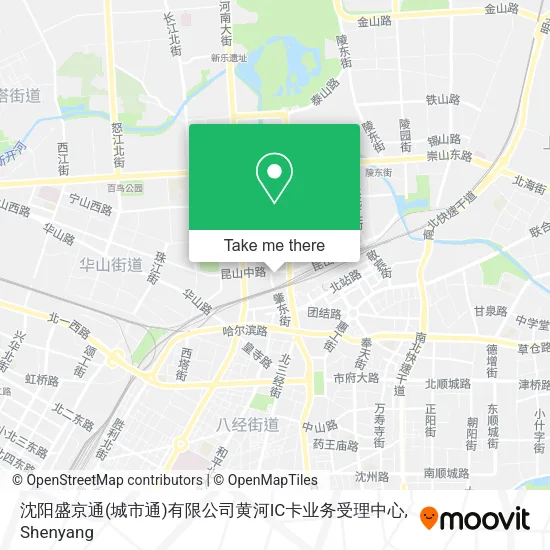 沈阳盛京通(城市通)有限公司黄河IC卡业务受理中心 map