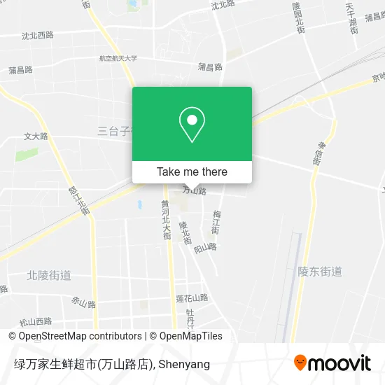 绿万家生鲜超市(万山路店) map