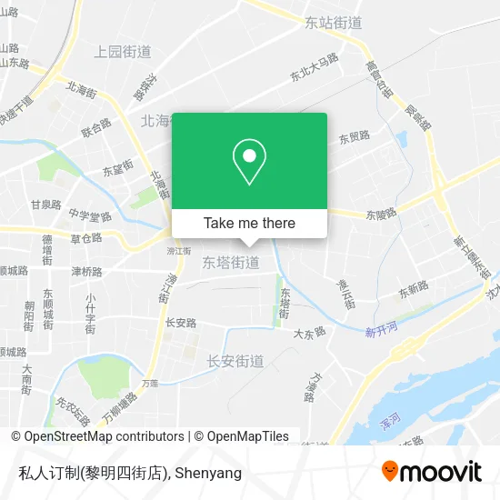 私人订制(黎明四街店) map