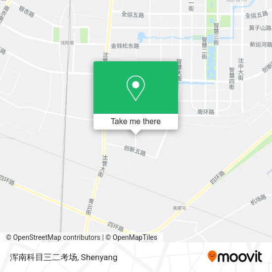 浑南科目三二考场 map