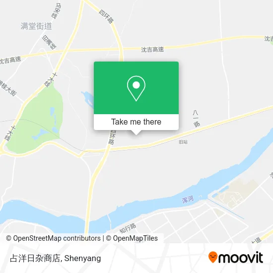 占洋日杂商店 map
