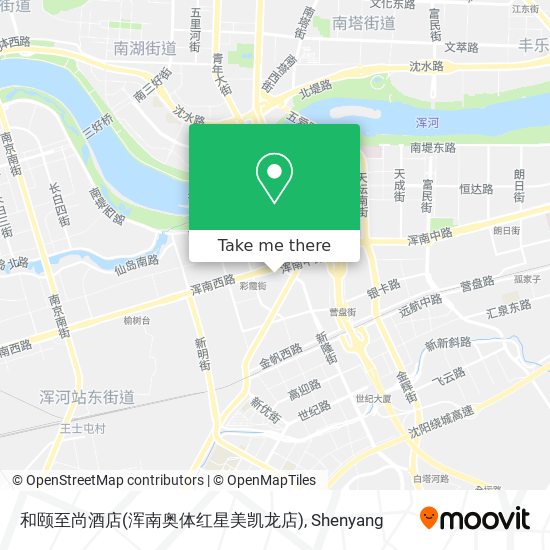 和颐至尚酒店(浑南奥体红星美凯龙店) map