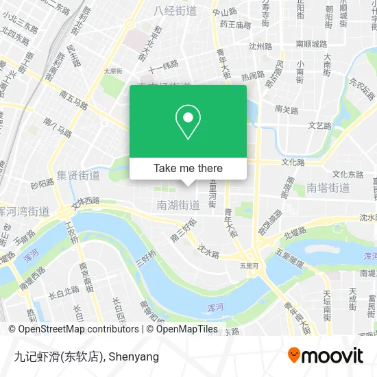 九记虾滑(东软店) map