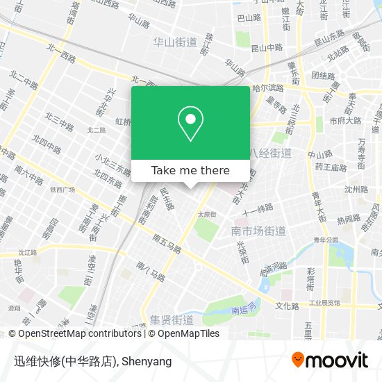 迅维快修(中华路店) map