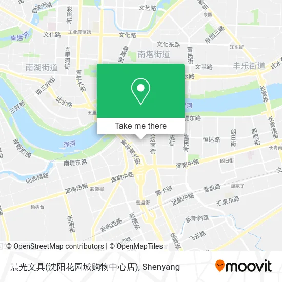 晨光文具(沈阳花园城购物中心店) map
