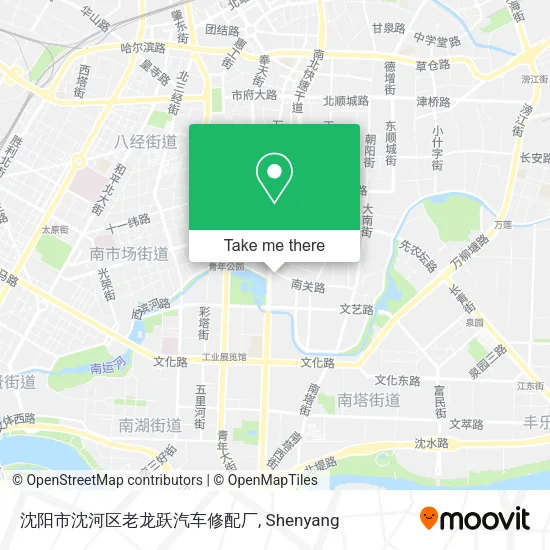 沈阳市沈河区老龙跃汽车修配厂 map