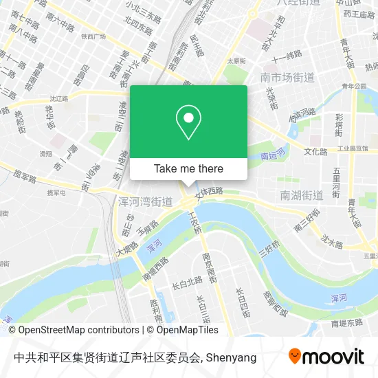 中共和平区集贤街道辽声社区委员会 map