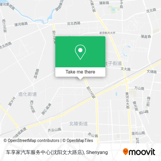 车享家汽车服务中心(沈阳文大路店) map