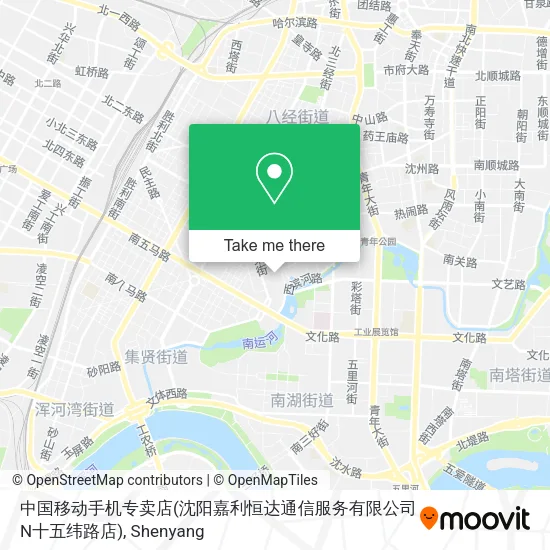 中国移动手机专卖店(沈阳嘉利恒达通信服务有限公司N十五纬路店) map