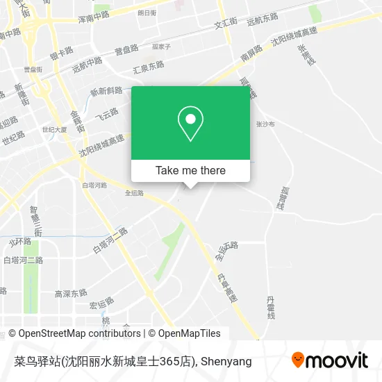 菜鸟驿站(沈阳丽水新城皇士365店) map