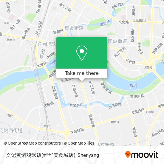 文记黄焖鸡米饭(维华美食城店) map