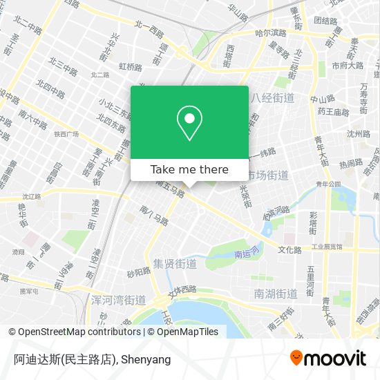 阿迪达斯(民主路店) map
