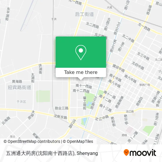 五洲通大药房(沈阳南十西路店) map