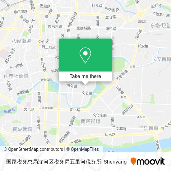 国家税务总局沈河区税务局五里河税务所 map