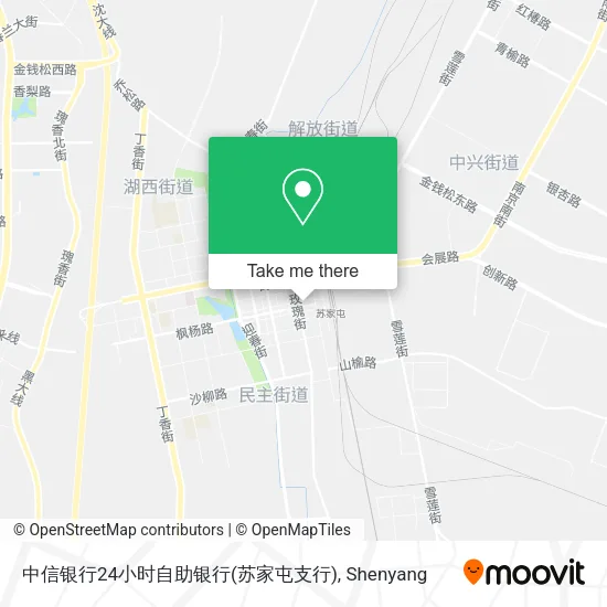 中信银行24小时自助银行(苏家屯支行) map