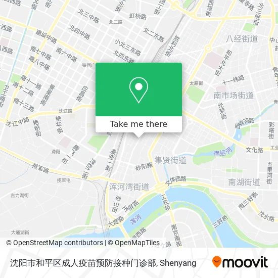 沈阳市和平区成人疫苗预防接种门诊部 map