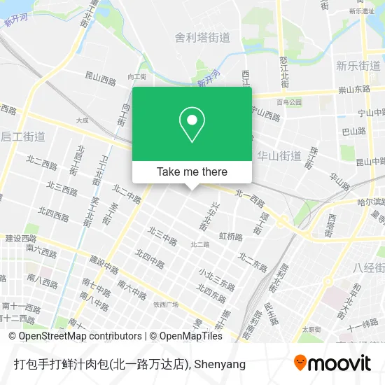 打包手打鲜汁肉包(北一路万达店) map