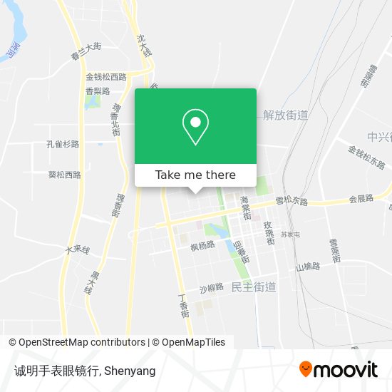 诚明手表眼镜行 map