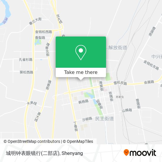 城明钟表眼镜行(二部店) map