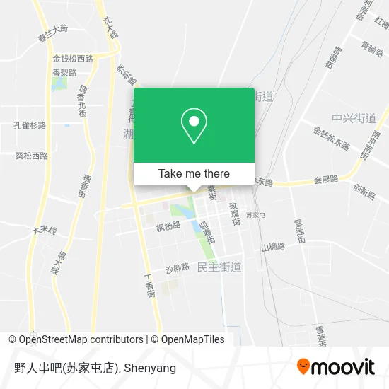 野人串吧(苏家屯店) map