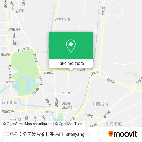 皇姑公安分局陵东派出所-东门 map