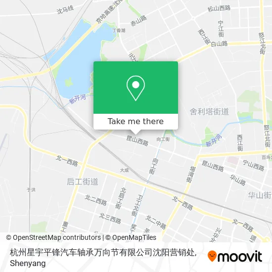 杭州星宇平锋汽车轴承万向节有限公司沈阳营销处 map