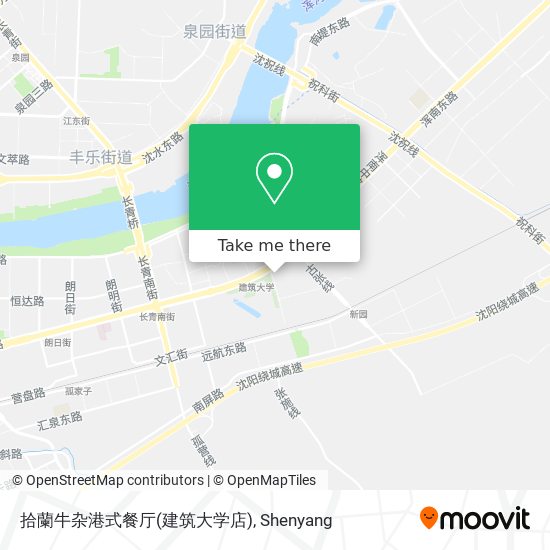 拾蘭牛杂港式餐厅(建筑大学店) map
