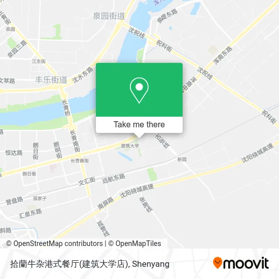 拾蘭牛杂港式餐厅(建筑大学店) map