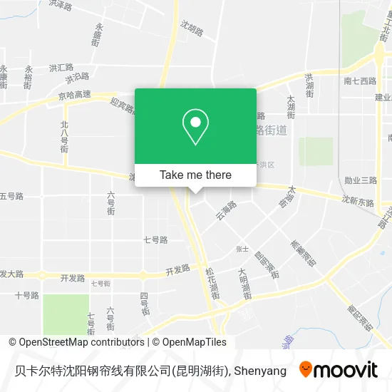 贝卡尔特沈阳钢帘线有限公司(昆明湖街) map