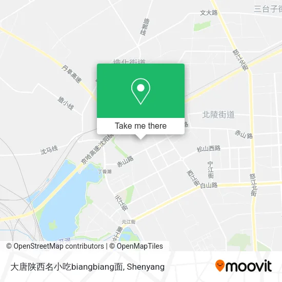 大唐陕西名小吃biangbiang面 map