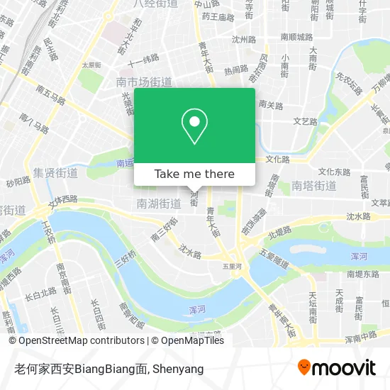 老何家西安BiangBiang面 map