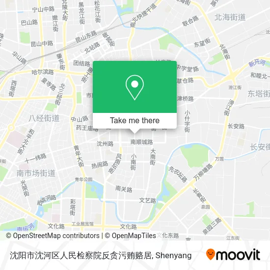 沈阳市沈河区人民检察院反贪污贿赂居 map