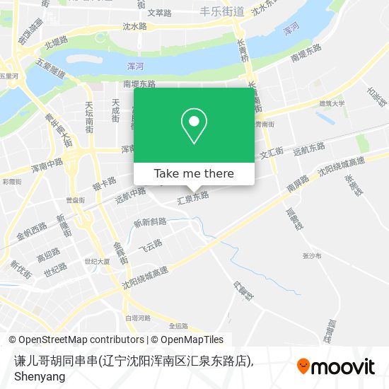 谦儿哥胡同串串(辽宁沈阳浑南区汇泉东路店) map
