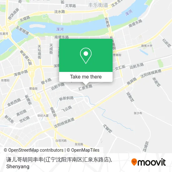 谦儿哥胡同串串(辽宁沈阳浑南区汇泉东路店) map