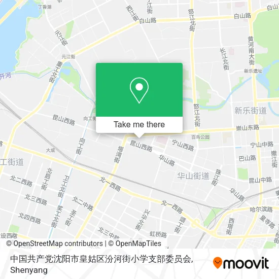 中国共产党沈阳市皇姑区汾河街小学支部委员会 map