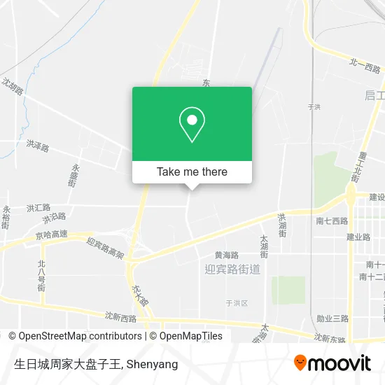 生日城周家大盘子王 map