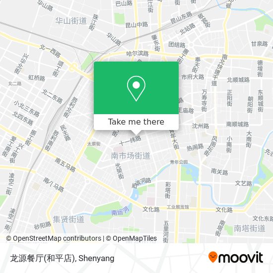 龙源餐厅(和平店) map
