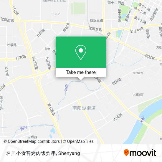 名居小食客烤肉饭炸串 map