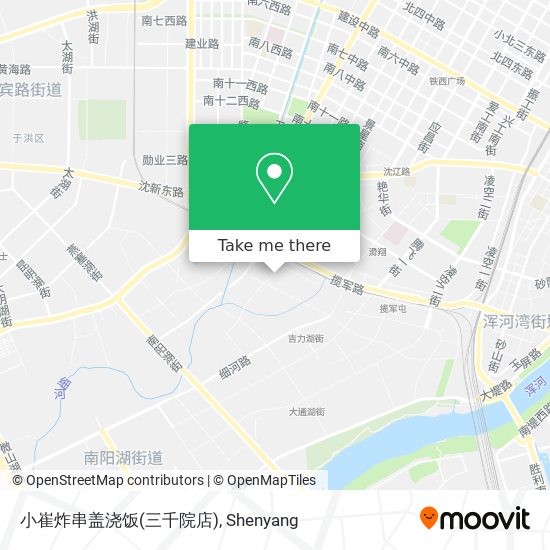小崔炸串盖浇饭(三千院店) map