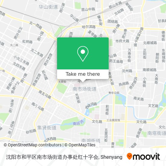 沈阳市和平区南市场街道办事处红十字会 map