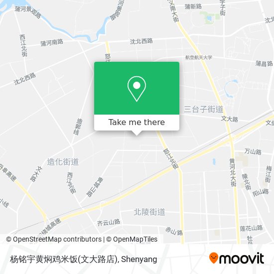 杨铭宇黄焖鸡米饭(文大路店) map