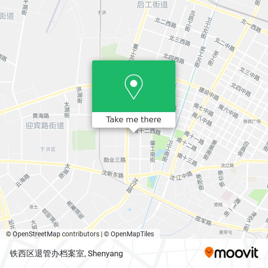 铁西区退管办档案室 map