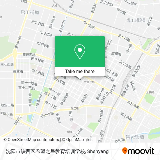 沈阳市铁西区希望之星教育培训学校 map