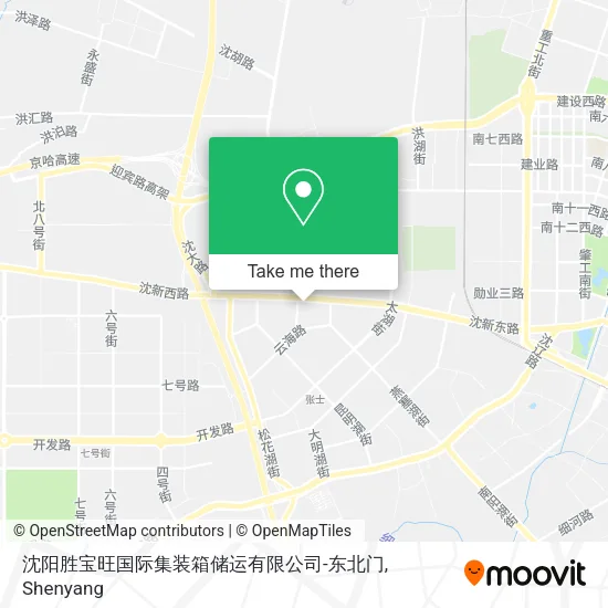 沈阳胜宝旺国际集装箱储运有限公司-东北门 map